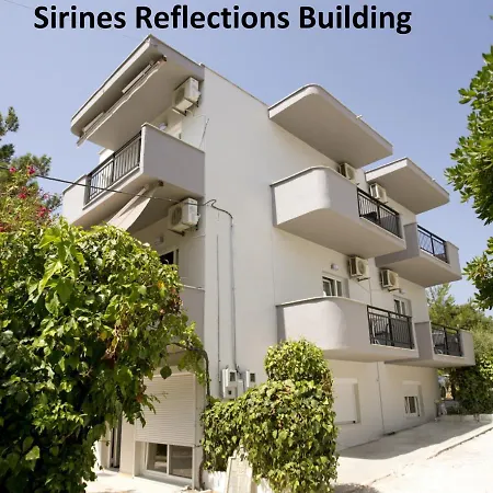 Aparthotel Sirines 2*